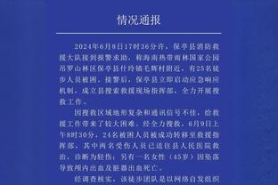 库汤追替补席完整版：库里数次用毛巾捂头 三人近一分钟一言不发